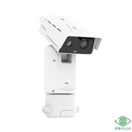 AXIS Q8741-E 網絡云臺一體機Bispectral PTZ Network Camera